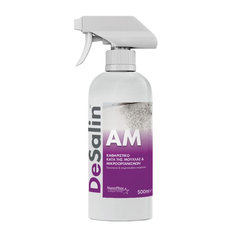 NANOPHOS DeSalin™ AM 500ML