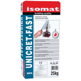 ISOMAT UNICRET FAST 25 kg ΛΕΥΚΟ