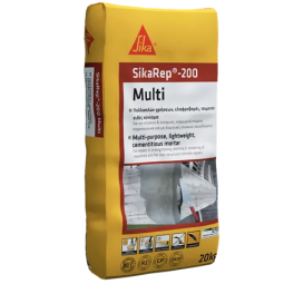SikaRep®-200 Multi 20 kg