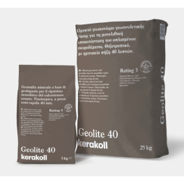 Kerakoll Geolite 40 25 kg