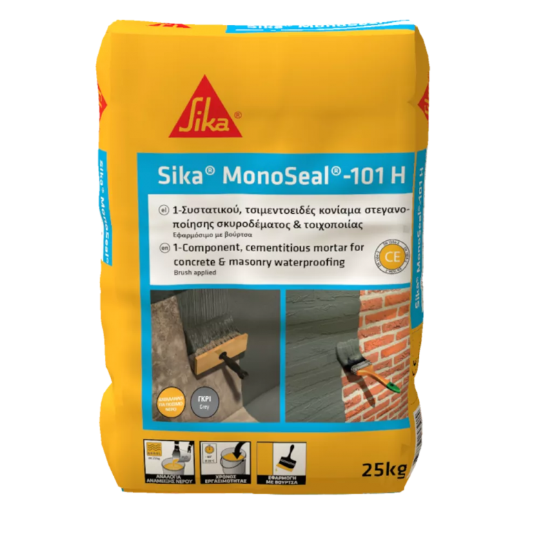Sika® MonoSeal-101 H GREY 25 kg
